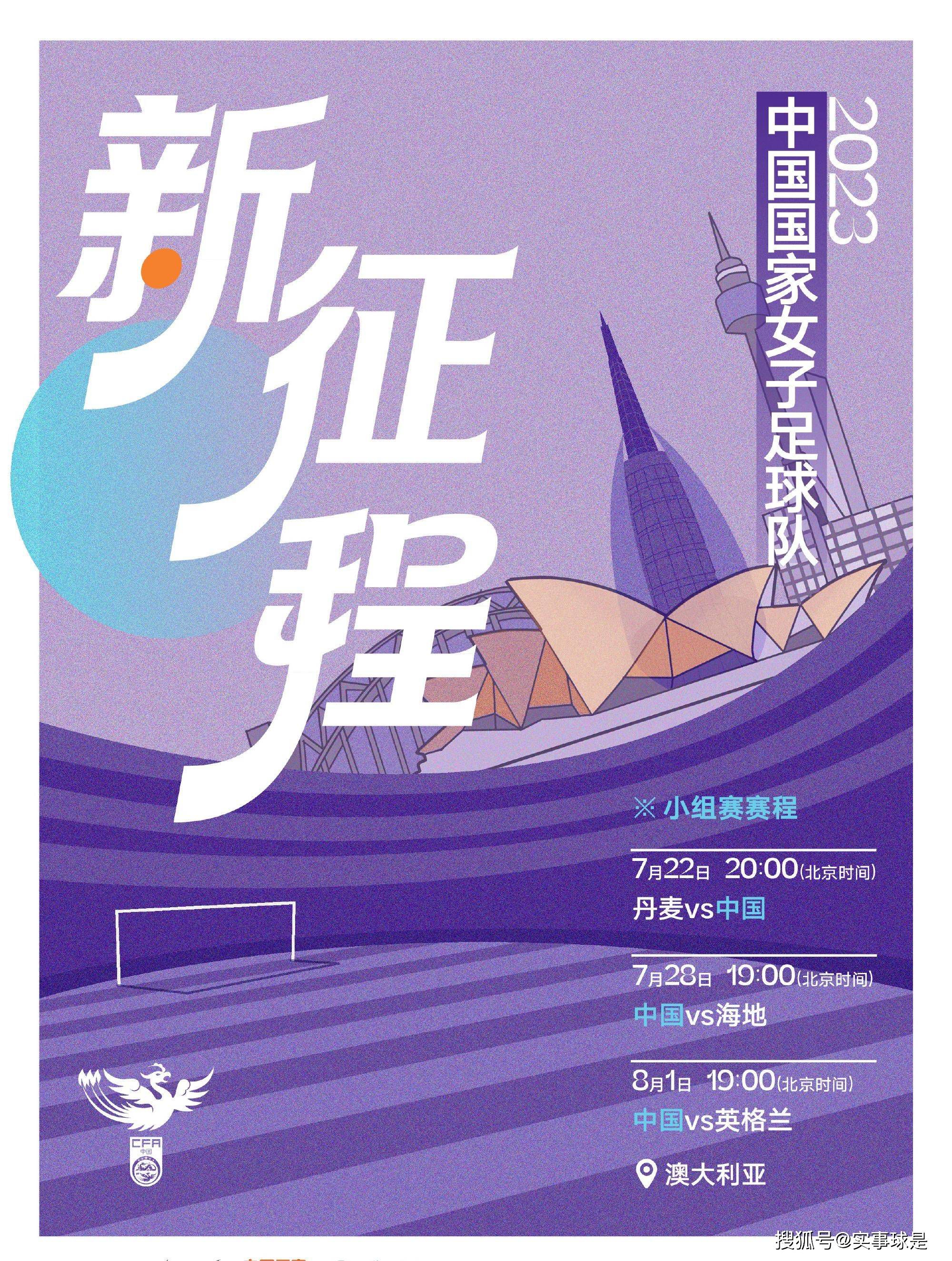 西方大航海文化中的冒险精神被世人称道了几百年
